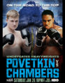 Thumbnail for version as of 15:52, 29 January 2008
