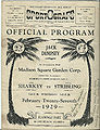 Pr43519.JPG