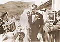 Primo Wedding.JPG