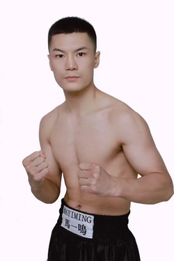 QiangyongchaiID.jpg