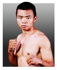 File:Qingbing Xiao.jpg