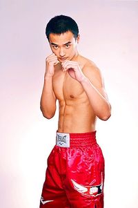 File:Quan Peng Wang.jpg