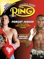 RING.200605.jpg