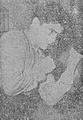 Thumbnail for version as of 12:15, 24 March 2024
