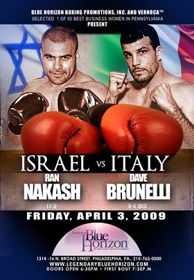 Ran Nakash vs. Dave Brunelli.JPG