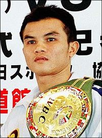 File:Rey Megrino Belt.jpg