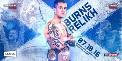 Ricky Burns vs. Kiryl Relikh.jpg
