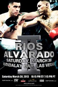 File:RiosAlvarado2.jpg