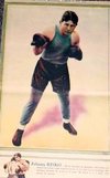 Risko.Johnny.LaPresse.jpg