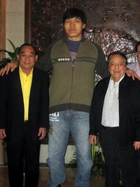File:Riverman.jpg