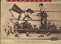 Thumbnail for version as of 23:55, 12 December 2010