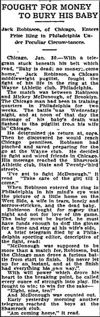 File:Robinson-McDonough 02.jpg