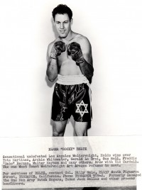 File:Rocky Beltz.JPG