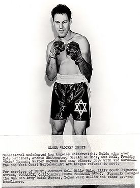 Rocky Beltz.JPG