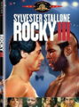 Rocky III.jpg
