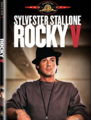 Rocky V.jpg