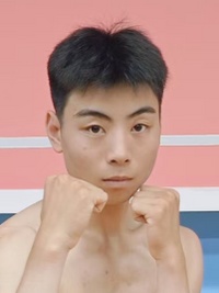 File:RuipuLiuPIC.jpg
