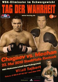 File:Ruslan Chagaev vs. Kali Meehan (poster).jpg