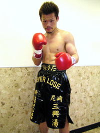 File:RyotaKajiki.jpg