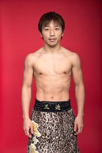 File:RyuOnigashima.jpeg