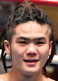 File:Ryukyu Oho.JPG