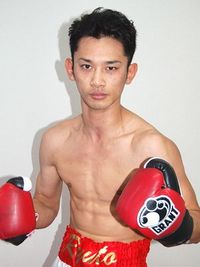 File:RyutoAraya.jpg