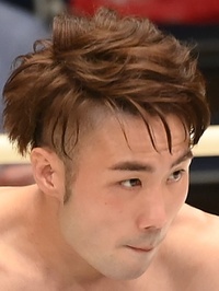 File:Ryuto Oho.JPG