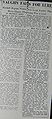 Thumbnail for version as of 00:53, 15 July 2012