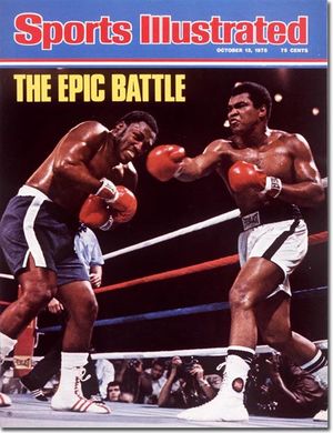 Sept 1957 cover with Carmen Basilio