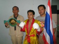 File:Saenmuangloei Kokietgym.jpg