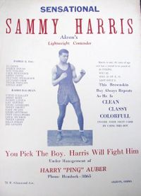 File:SamHarrisPoster.jpg