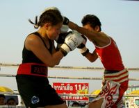 File:Samson Tor Buamas vs. Gretchen Abaniel.jpg