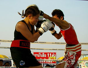 Samson Tor Buamas vs. Gretchen Abaniel.jpg