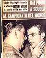 Sandro Mazzinghi .82.jpg