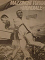 Sandro Mazzinghi .96.jpg