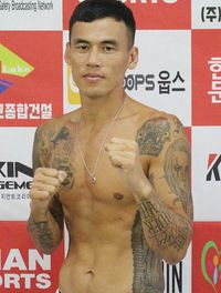 File:Sang Geun Lee.jpg