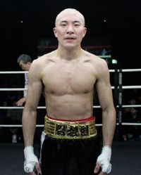 File:Sang Hun Kim.jpg