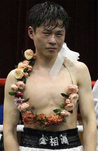 File:Sang Yun Kim.jpg