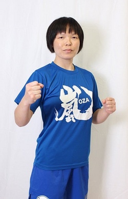 SatokoOzawa.jpg