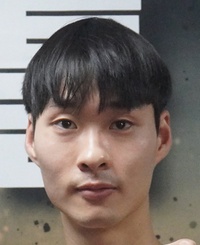 File:Se Ki Lee.jpg