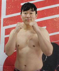 File:Se Woong Um.jpg