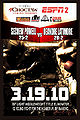 Thumbnail for version as of 13:38, 5 October 2012