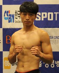 File:See Gun Lee.jpg