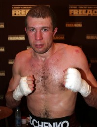 File:Sergey Fedchenko.jpg