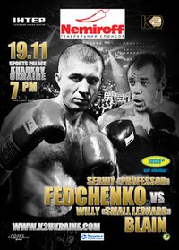 File:Serhiy Fedchenko vs. Willy Blain (poster).jpg
