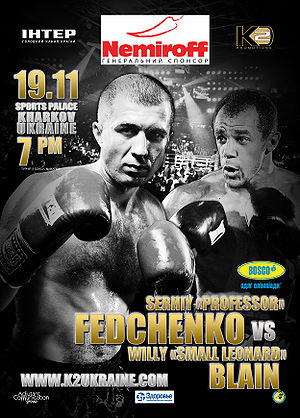 Serhiy Fedchenko vs. Willy Blain (poster).jpg