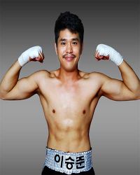 File:Seung Joon Lee.jpg