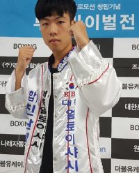 File:Seung Ki Kim.jpg