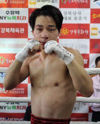 File:Seung Mo Goo.jpg