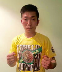 File:Seungho Lee.jpg